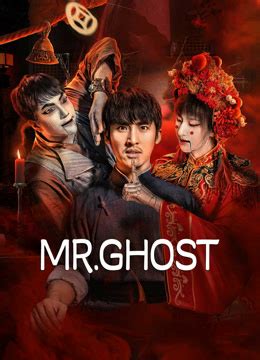 陰陽先生2023|Watch the latest Mr.Ghost (2023) online with English。